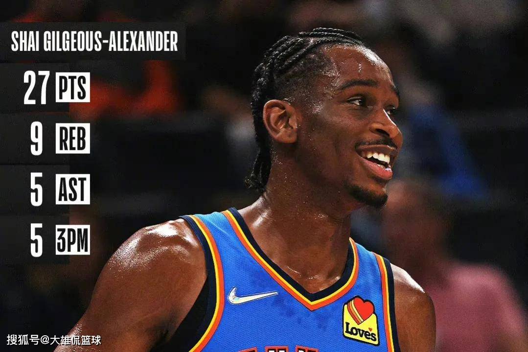 莎拉波娃迎来七赛季出色发挥，湖人观众热烈欢呼！上演精彩一战的简单介绍