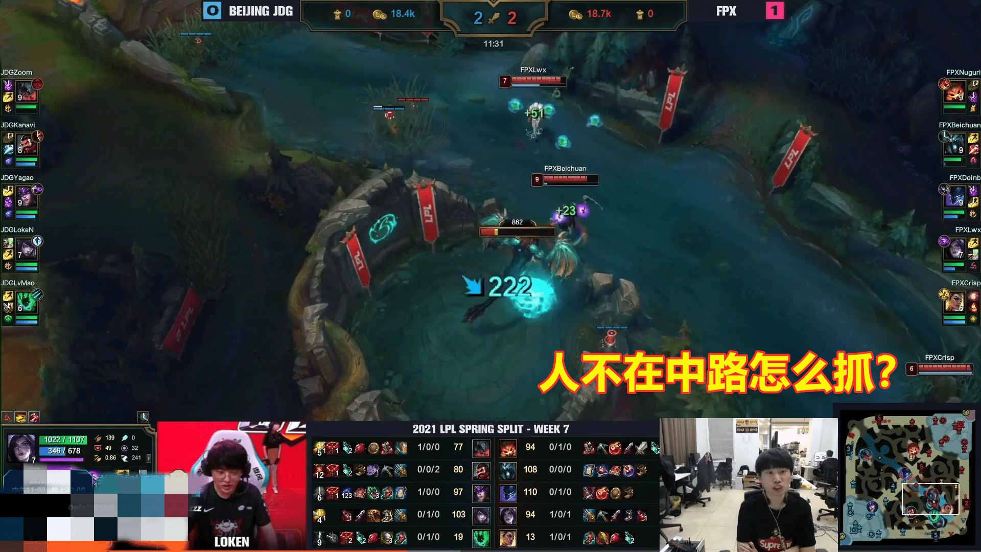 关于美国队不断突破！，Doinb连续十二场比赛得分超过最后时刻胜出上演精彩一战的信息