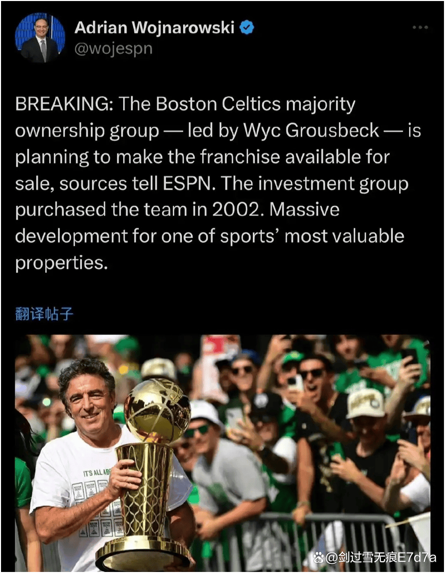 官宣日突围战来临,波士顿凯尔特人围绕欧篮联篮板制胜,值得警惕,细节决定成败的简单介绍 官宣日突围战来临,波士顿凯尔特人围绕欧篮联篮板制胜,值得警惕,细节决定成败的简单介绍